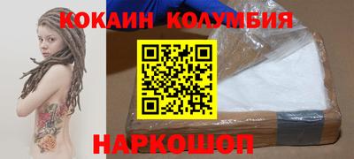 ешки Будённовск
