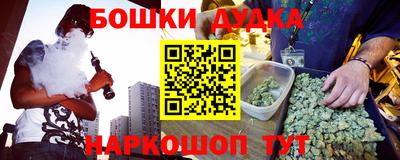 хмурый Бугуруслан