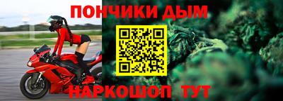 хмурый Бугуруслан