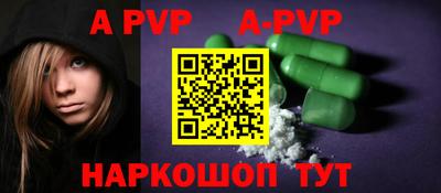 хмурый Бугуруслан