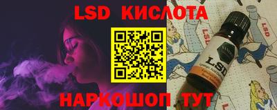 хмурый Бугуруслан