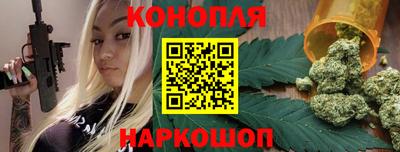 ешки Будённовск
