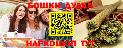 хмурый Бугуруслан