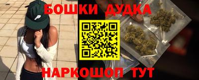 хмурый Бугуруслан