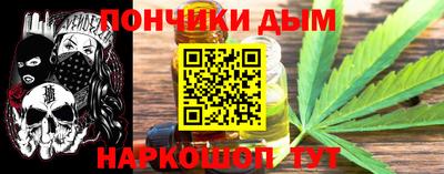 хмурый Бугуруслан