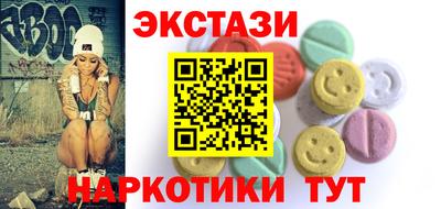 хмурый Бугуруслан