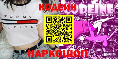 ешки Будённовск