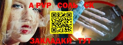 хмурый Бугуруслан