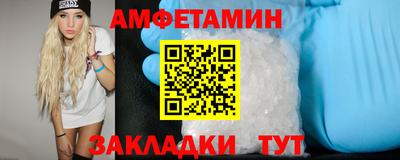 хмурый Бугуруслан