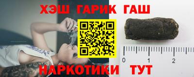 хмурый Бугуруслан