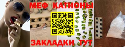 ешки Будённовск