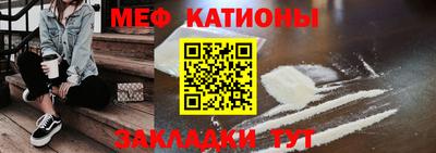 хмурый Бугуруслан