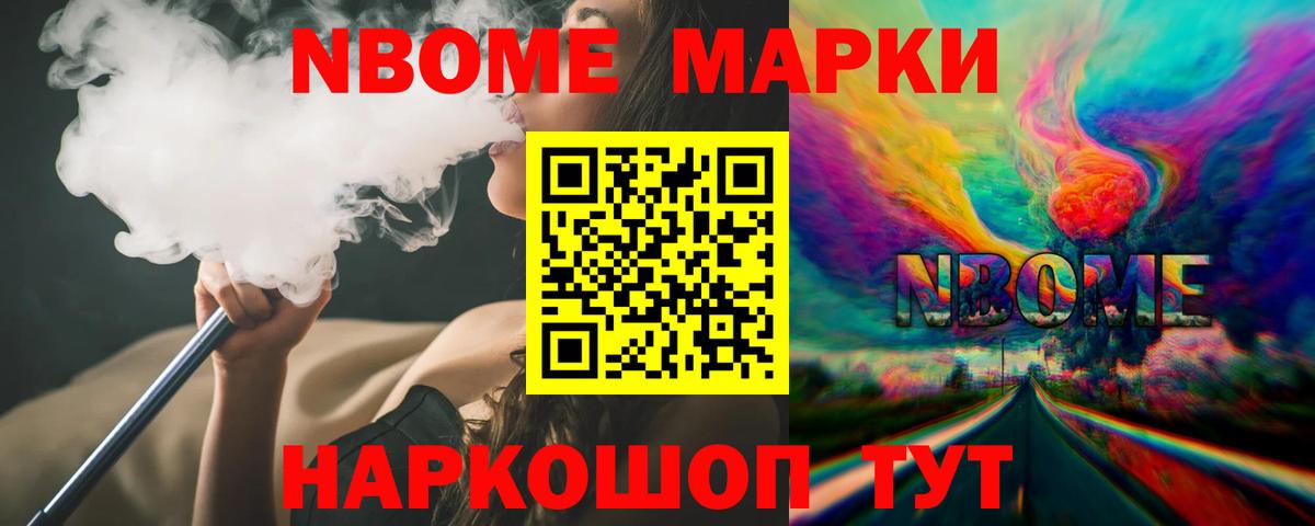 ЛСД экстази ecstasy  Вход с VPN  Люберцы  LSD-25 экстази кислота 